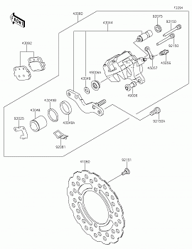 Rear Brake