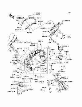 Cowling(Inner)