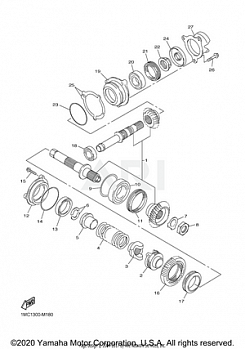 MIDDLE DRIVE GEAR