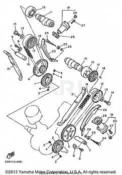 CAMSHAFT CHAIN