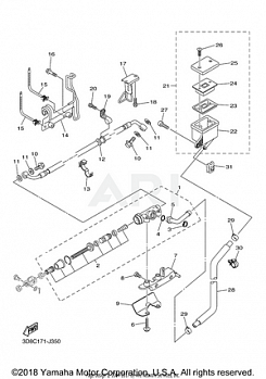 REAR MASTER CYLINDER