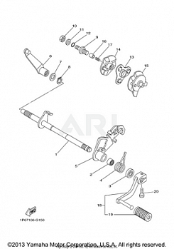 SHIFT SHAFT