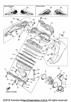 INTAKE