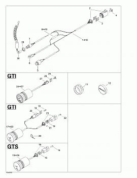 Electrical Accessories