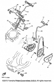 OIL PUMP