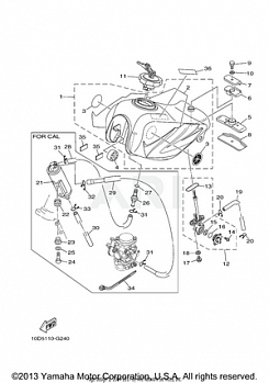 FUEL TANK