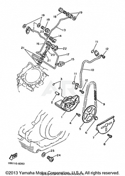 OIL PUMP