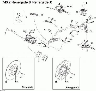 Hydraulic Brakes RENX 800