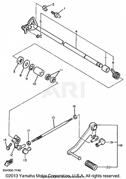 SHIFT SHAFT