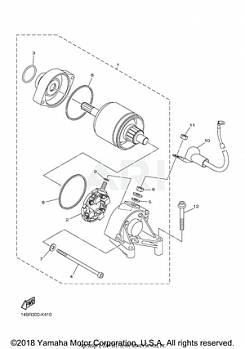 STARTING MOTOR