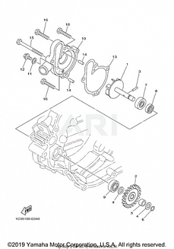 WATER PUMP