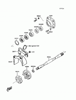 Drive Shaft