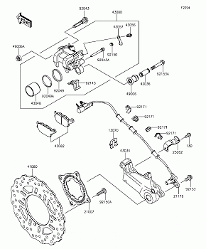 Rear Brake