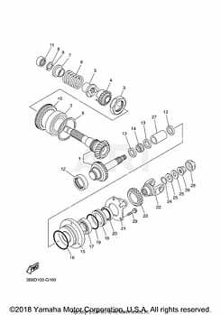 MIDDLE DRIVE GEAR