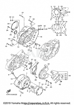 CRANKCASE COVER 1