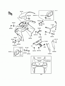 Cowling