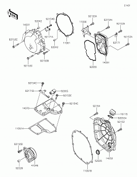 Engine Cover(s)