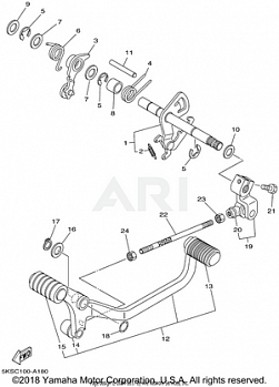 SHIFT SHAFT