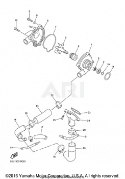 WATER PUMP