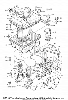 INTAKE