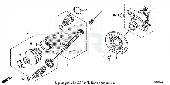 PROPELLER SHAFT