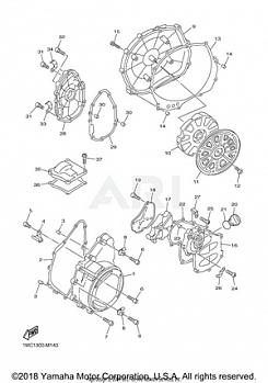 CRANKCASE COVER 1