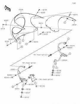 Cowling