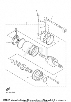 STARTING MOTOR