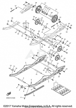 TRACK SUSPENSION 1