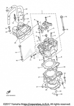 CYLINDER