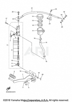 REAR MASTER CYLINDER