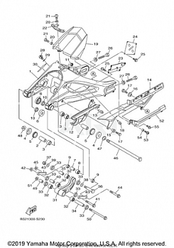 REAR ARM