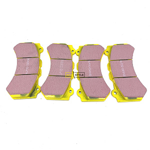 Тормозные колодки передние EBC Yellowstuff DP41983R