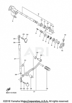 SHIFT SHAFT