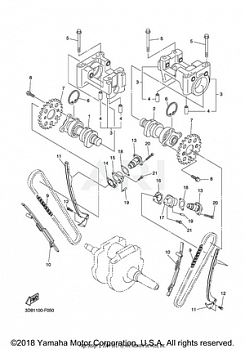 CAMSHAFT CHAIN