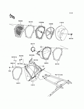 Air Cleaner