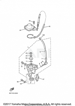 OIL PUMP