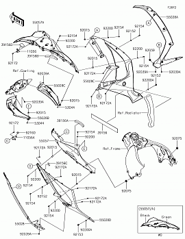 Cowling Lowers