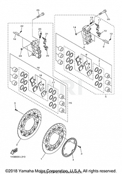 FRONT BRAKE CALIPER