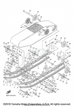 TRACK SUSPENSION 1