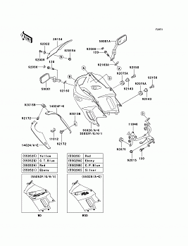 Cowling