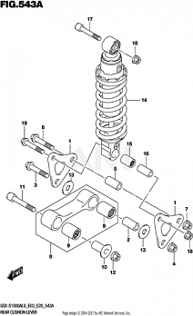 REAR CUSHION LEVER