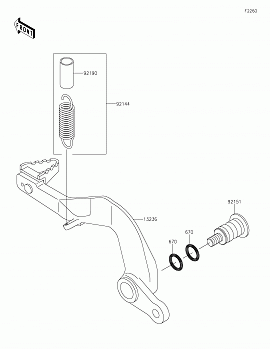 Brake Pedal