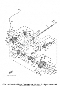 FRONT DIFFERENTIAL