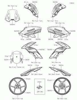 Decals(White)(FLFA)