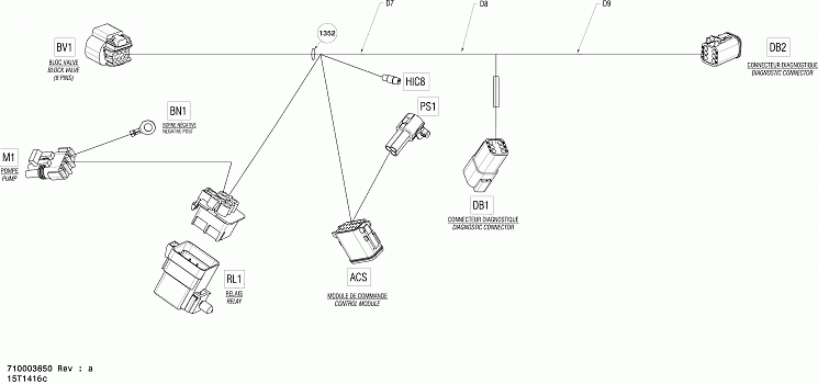 Electrical Harness Compressor