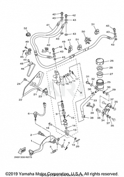 REAR MASTER CYLINDER