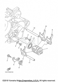 SHIFT CAM FORK