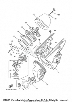 INTAKE