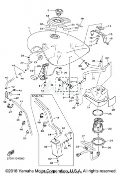 FUEL TANK